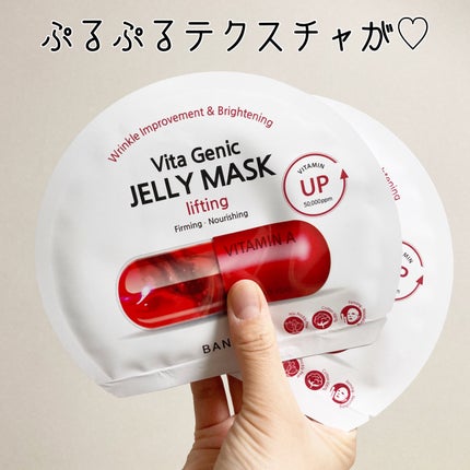 フェイスマスク 【しっかり実感30枚セット】/KISO/シートマスク・パックを使ったクチコミ(5枚目)