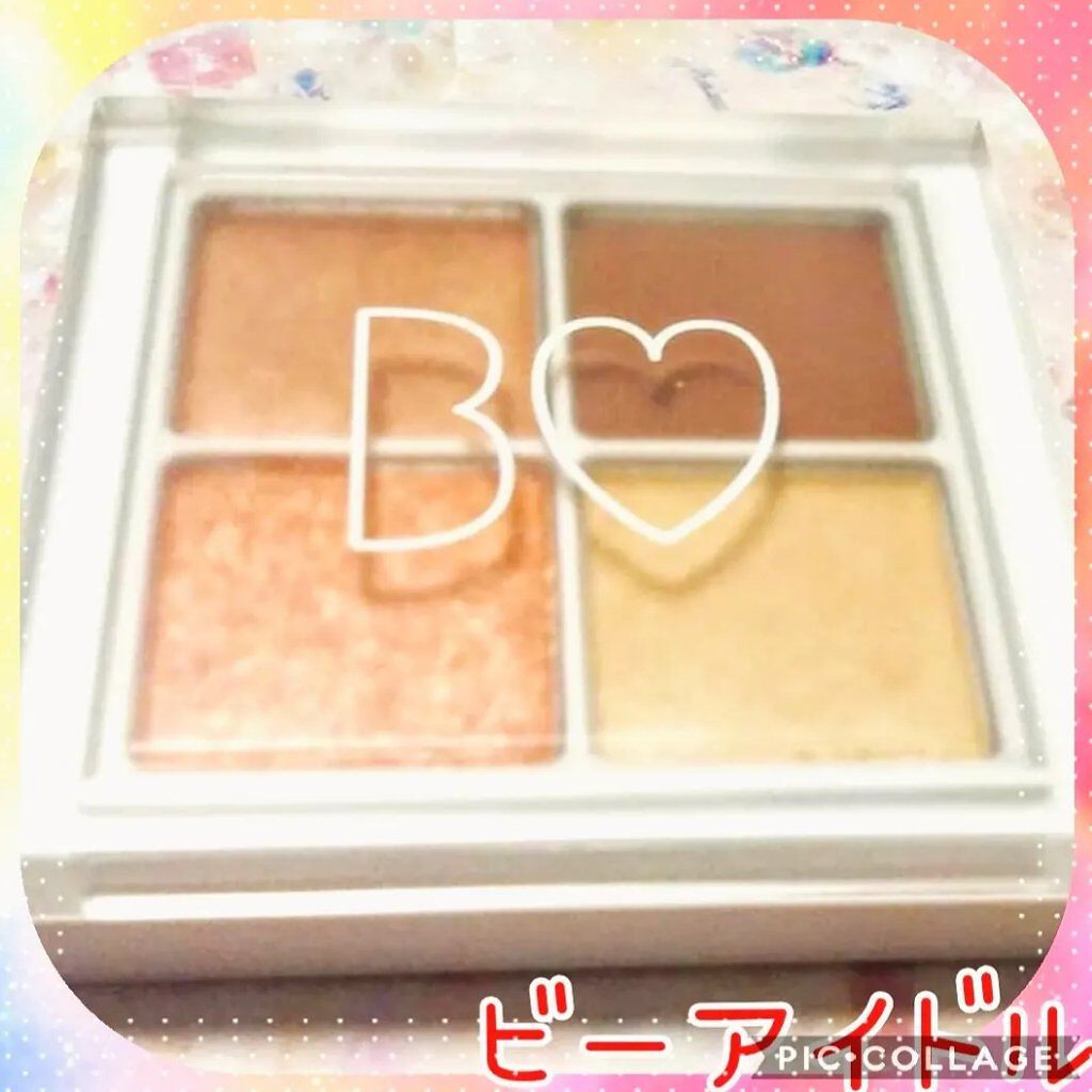 イルミクチュールシャドウ/excel/ジェル・クリームアイシャドウを使ったクチコミ（1枚目）