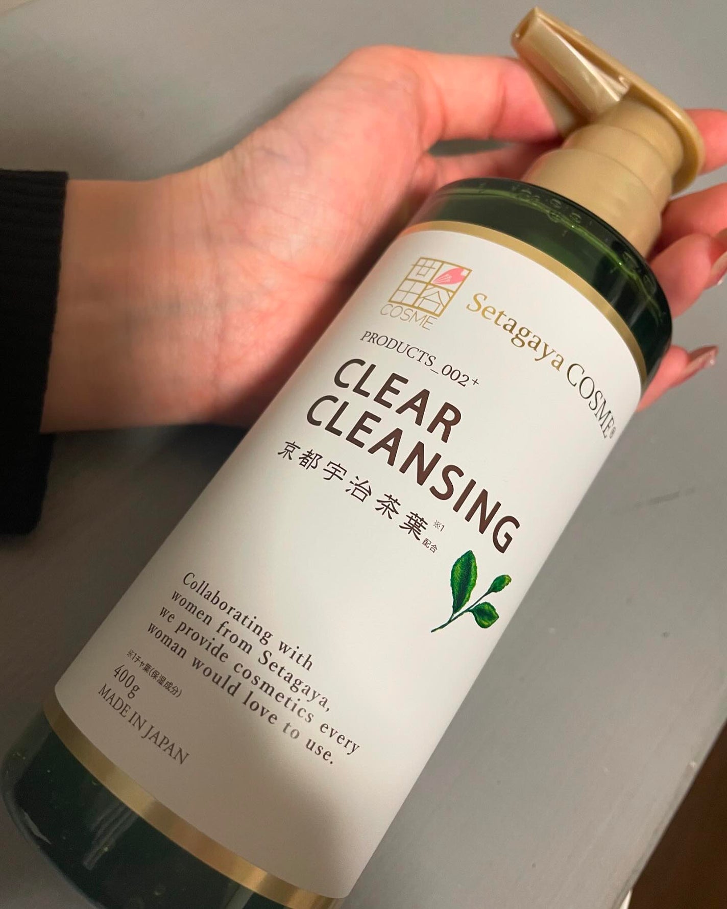 ありさ on LIPS 「世田谷コスメシリーズのクレンジング、モニターさせていただきます..」(1枚目)