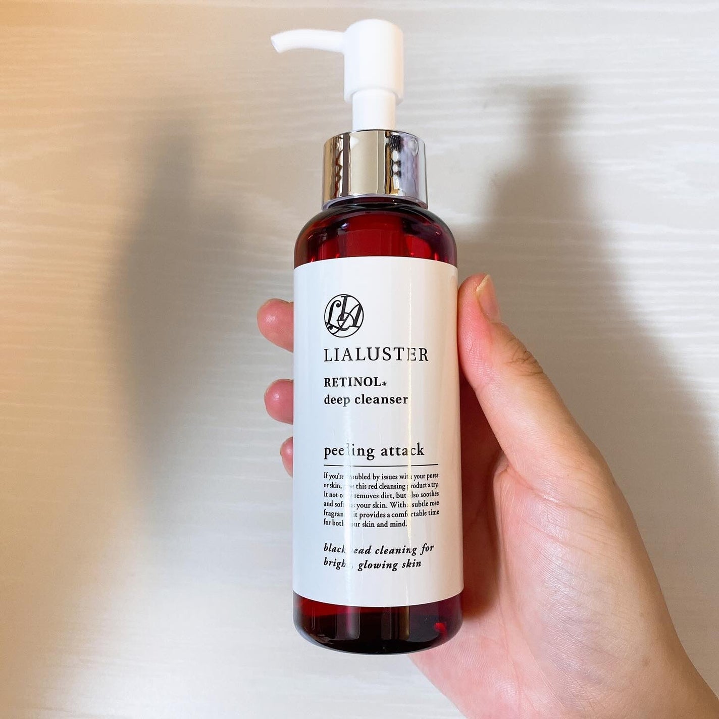レチノールディープクレンザー/LIALUSTER/その他洗顔料を使ったクチコミ(2枚目)