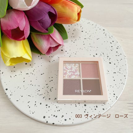 レブロン ダズル アイシャドウ クアッド/REVLON/アイシャドウパレットを使ったクチコミ(4枚目)