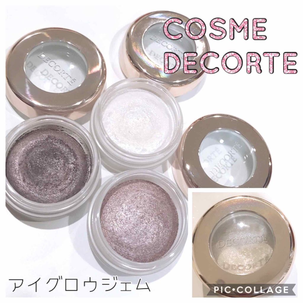 アイグロウ ジェム/DECORTÉ/ジェル・クリームアイシャドウを使ったクチコミ(1枚目)