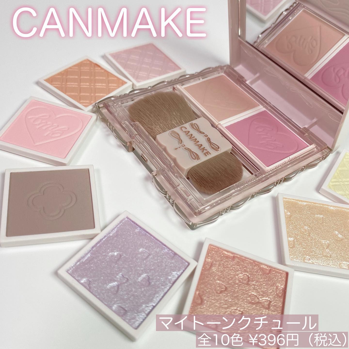 バディーデュオブラシ/キャンメイク/メイクブラシを使ったクチコミ（1枚目）