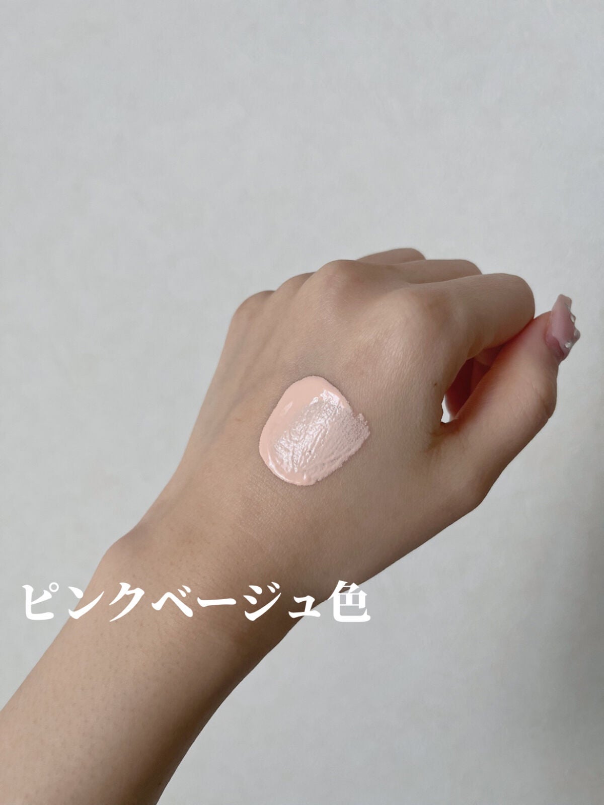 メイクアップベース フェイスレスポンサー/ブリリアージュ/化粧下地を使ったクチコミ(3枚目)