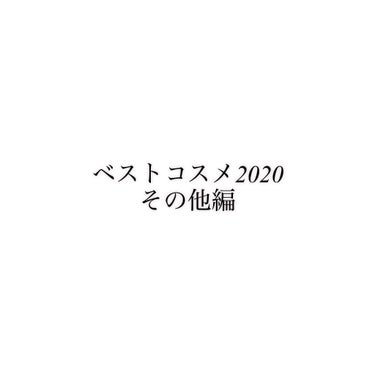 オードパルファム　#03 Fleur〔フルール〕/AUX PARADIS/香水(レディース)を使ったクチコミ（1枚目）