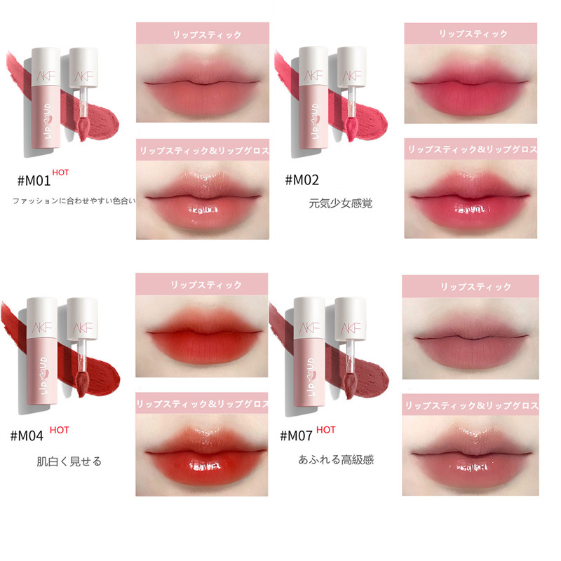  AKFヒロイン唇泥マット リップスティック/AKF/口紅を使ったクチコミ（3枚目）