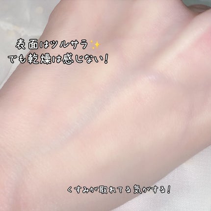 ドクダミオートバブルウォッシュオフマスクパック/be the skin/洗い流すパック・マスクを使ったクチコミ(3枚目)