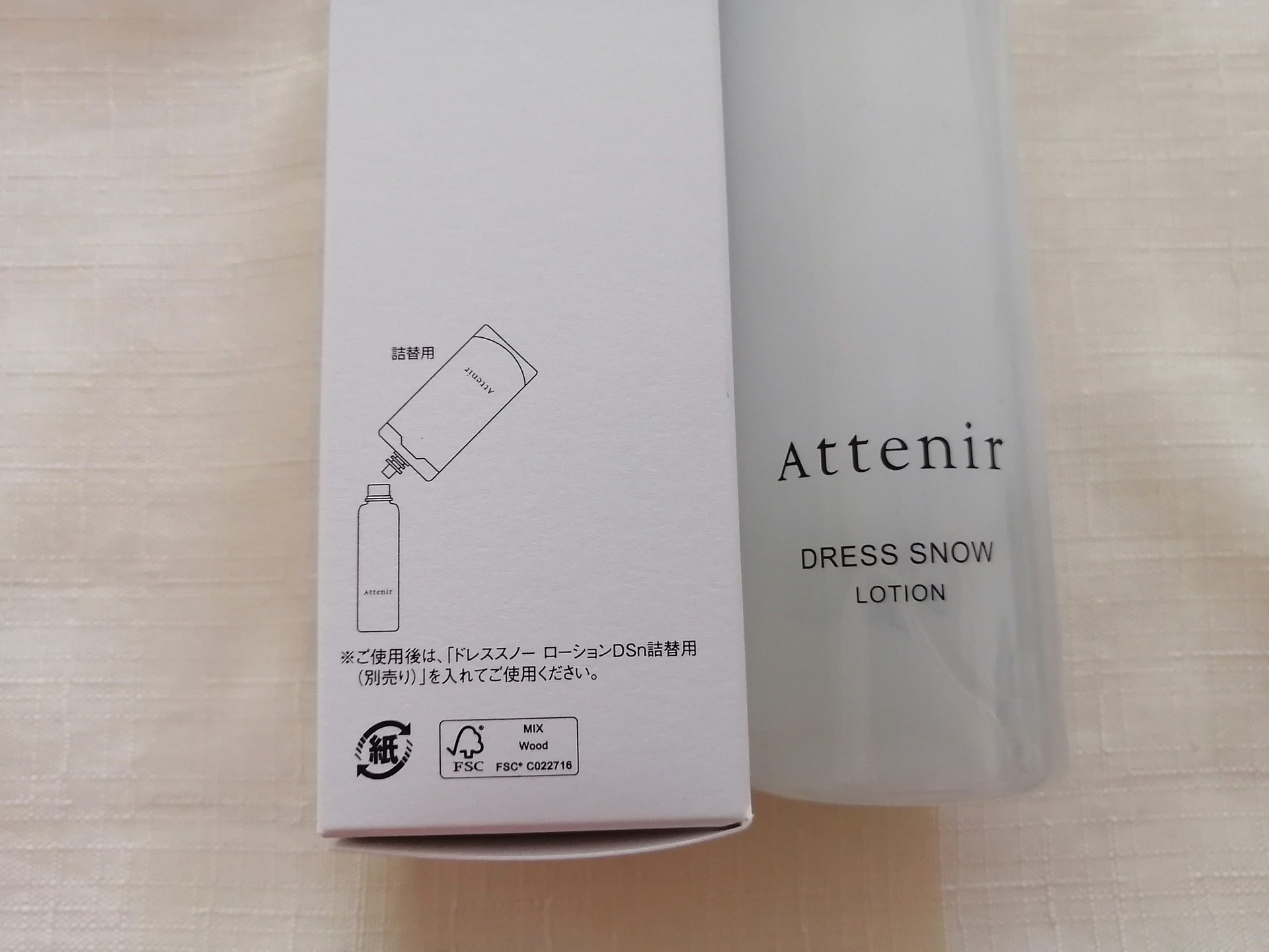 ドレススノー ローション【医薬部外品】 /アテニア/化粧水を使ったクチコミ（2枚目）