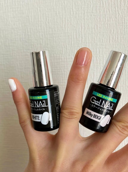 ジェルネイル(ライト対応)/セリア/ジェルネイルを使ったクチコミ(1枚目)