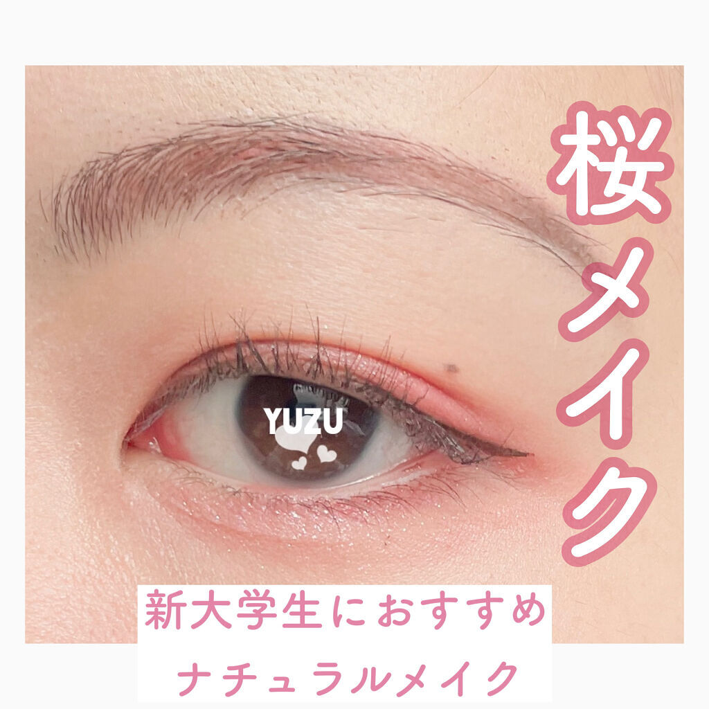 プロ アイ パレット/CLIO/アイシャドウパレットを使ったクチコミ（1枚目）