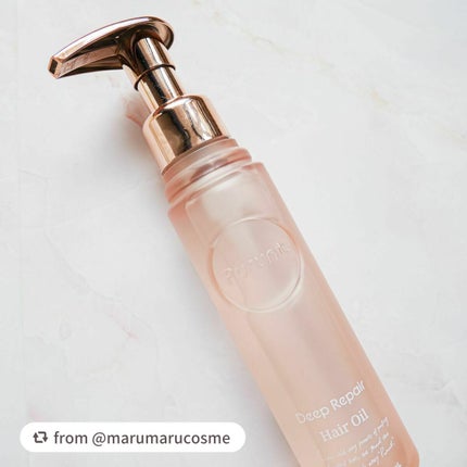 プルント ディープリペア美容液ヘアオイル/Purunt./ヘアオイルを使ったクチコミ(1枚目)