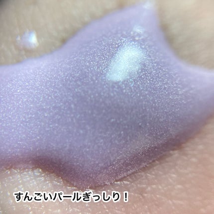 ジルスチュアート イルミネイティング セラムプライマー/JILL STUART/化粧下地を使ったクチコミ(3枚目)