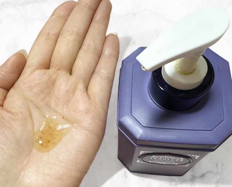 パフュームボディローション セイジアンバーパープルティー/TEABLESS/ボディローションを使ったクチコミ（2枚目）