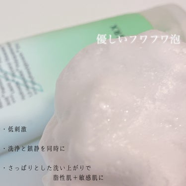 ピュアフィットシカ クリーミーフォームクレンザー /COSRX/洗顔フォームを使ったクチコミ（2枚目）