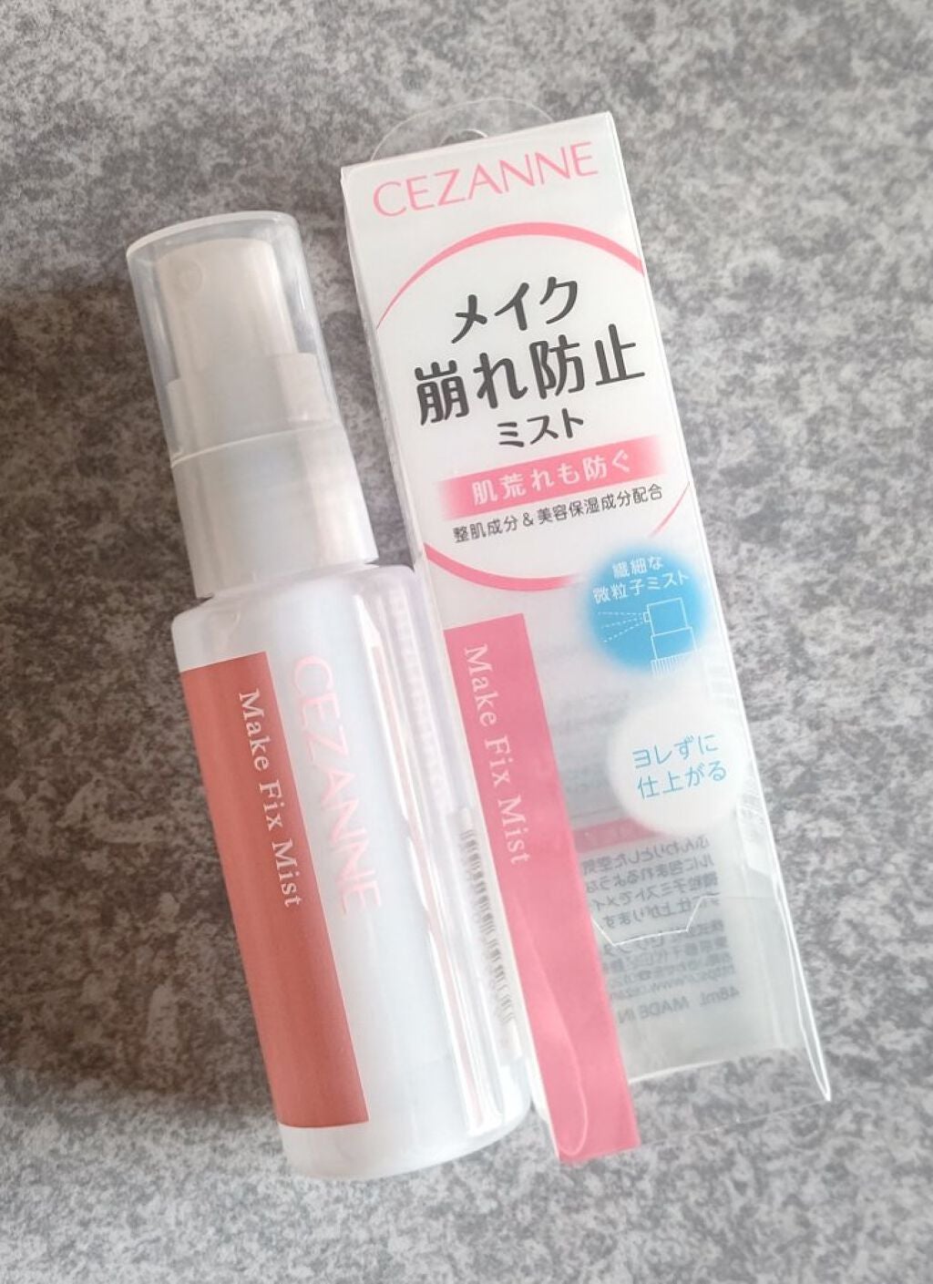 スムース ルースパウダーEX/CEZANNE/ルースパウダーを使ったクチコミ(1枚目)