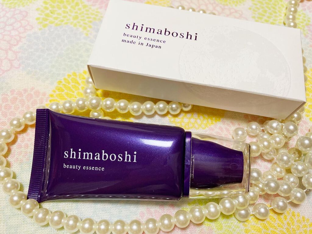 Wエッセンス/shimaboshi/美容液を使ったクチコミ（1枚目）