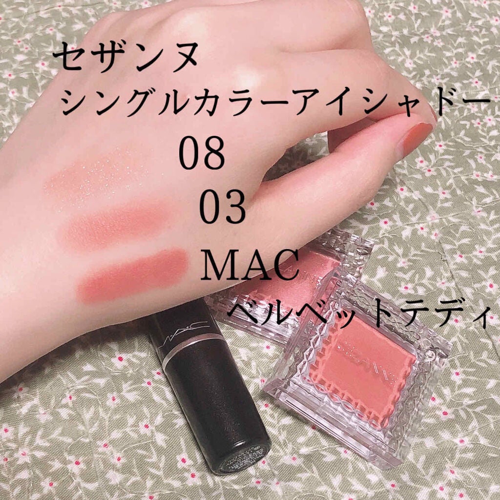 ロング&カールマスカラ アドバンストフィルム/ヒロインメイク/マスカラを使ったクチコミ(3枚目)