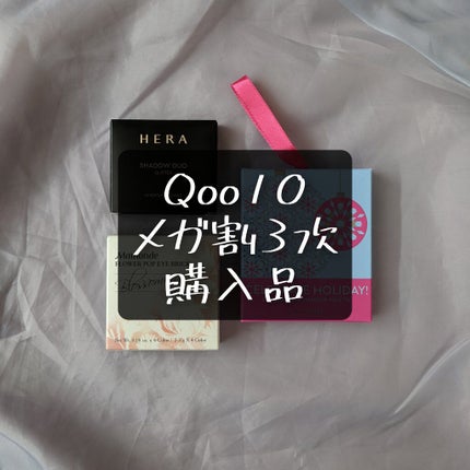 Flower Pop Eye Brick/Mamonde/アイシャドウパレットを使ったクチコミ(1枚目)
