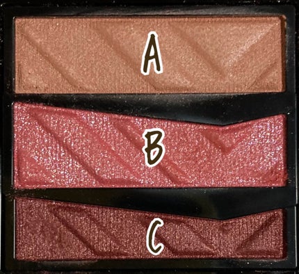 クリーミータッチライナー/キャンメイク/ジェルアイライナーを使ったクチコミ(6枚目)