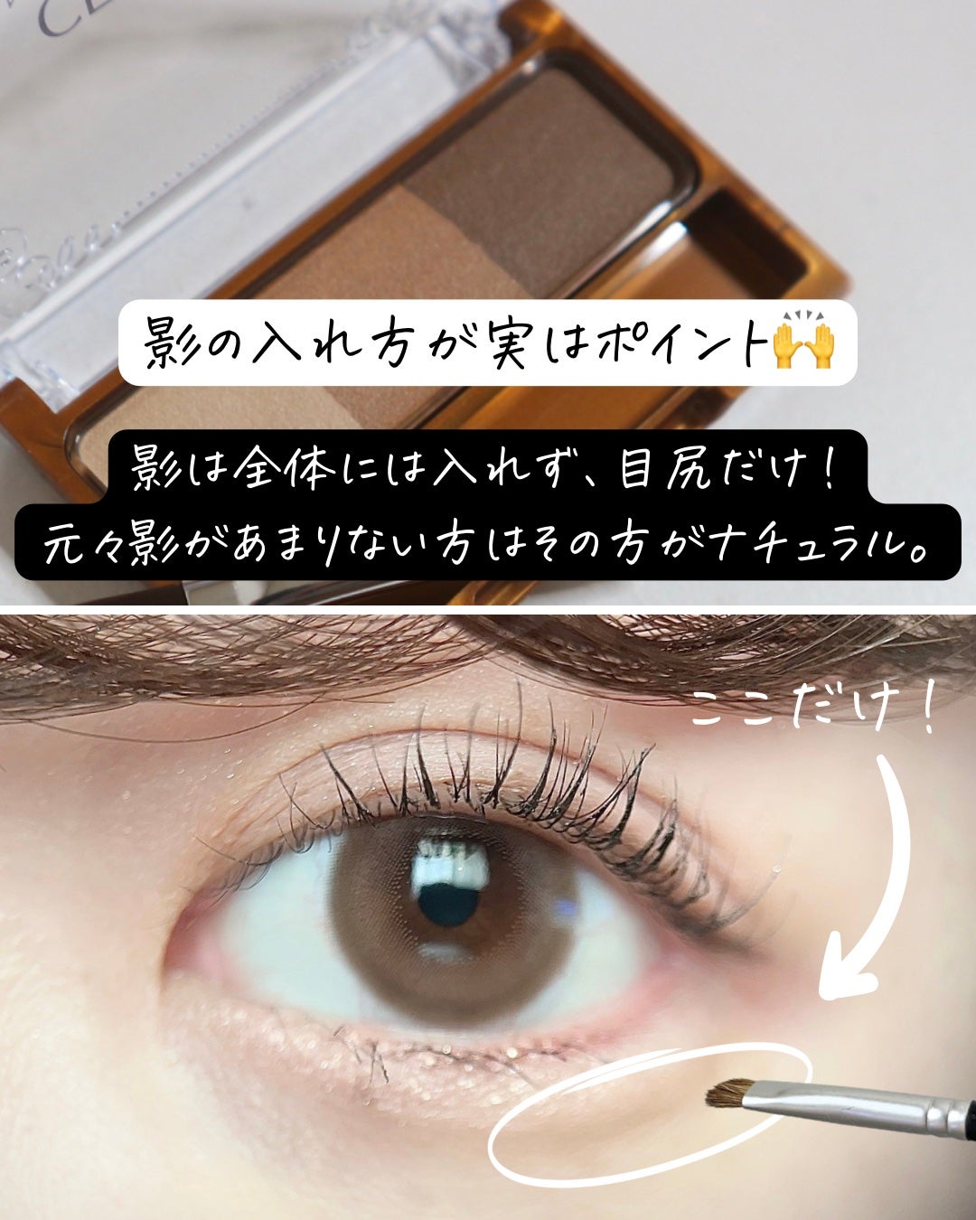 カラーミキシングコンシーラー/キャンメイク/パレットコンシーラーを使ったクチコミ(5枚目)