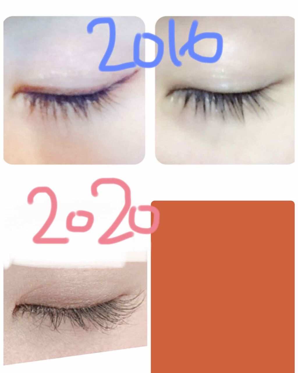 EMAKED（エマーキット）/水橋保寿堂製薬/まつげ美容液を使ったクチコミ（1枚目）