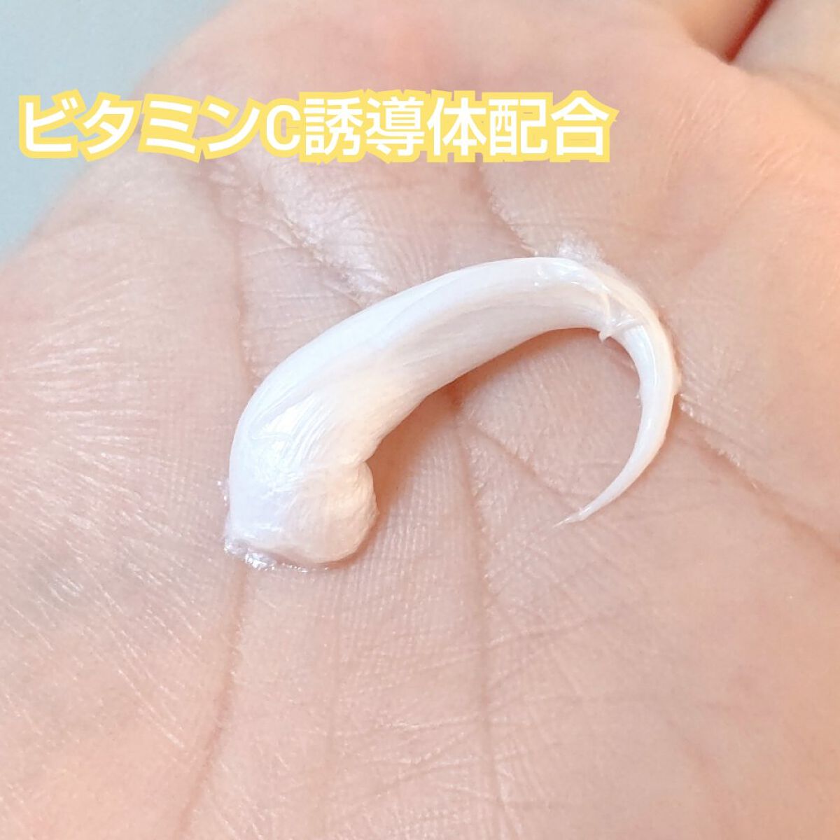 薬用クレンジング洗顔 N/なめらか本舗/洗顔フォームを使ったクチコミ（2枚目）