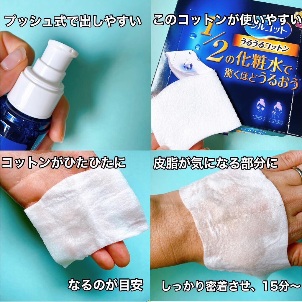 ノーモアブラックヘッド(ノーズピーリング)/One-day's you/スクラブ・ゴマージュを使ったクチコミ(2枚目)