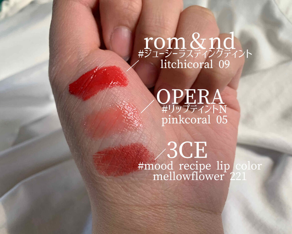 オペラ リップティント N/OPERA/リップティントを使ったクチコミ（2枚目）