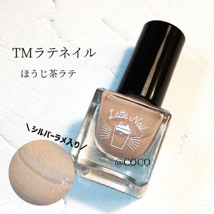 TMラテネイル/キャンドゥ/マニキュアを使ったクチコミ(2枚目)