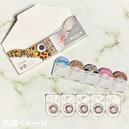 GAL NEVER DIE 1Day/GAL NEVER DIE/ワンデー(1DAY)カラコンを使ったクチコミ(4枚目)