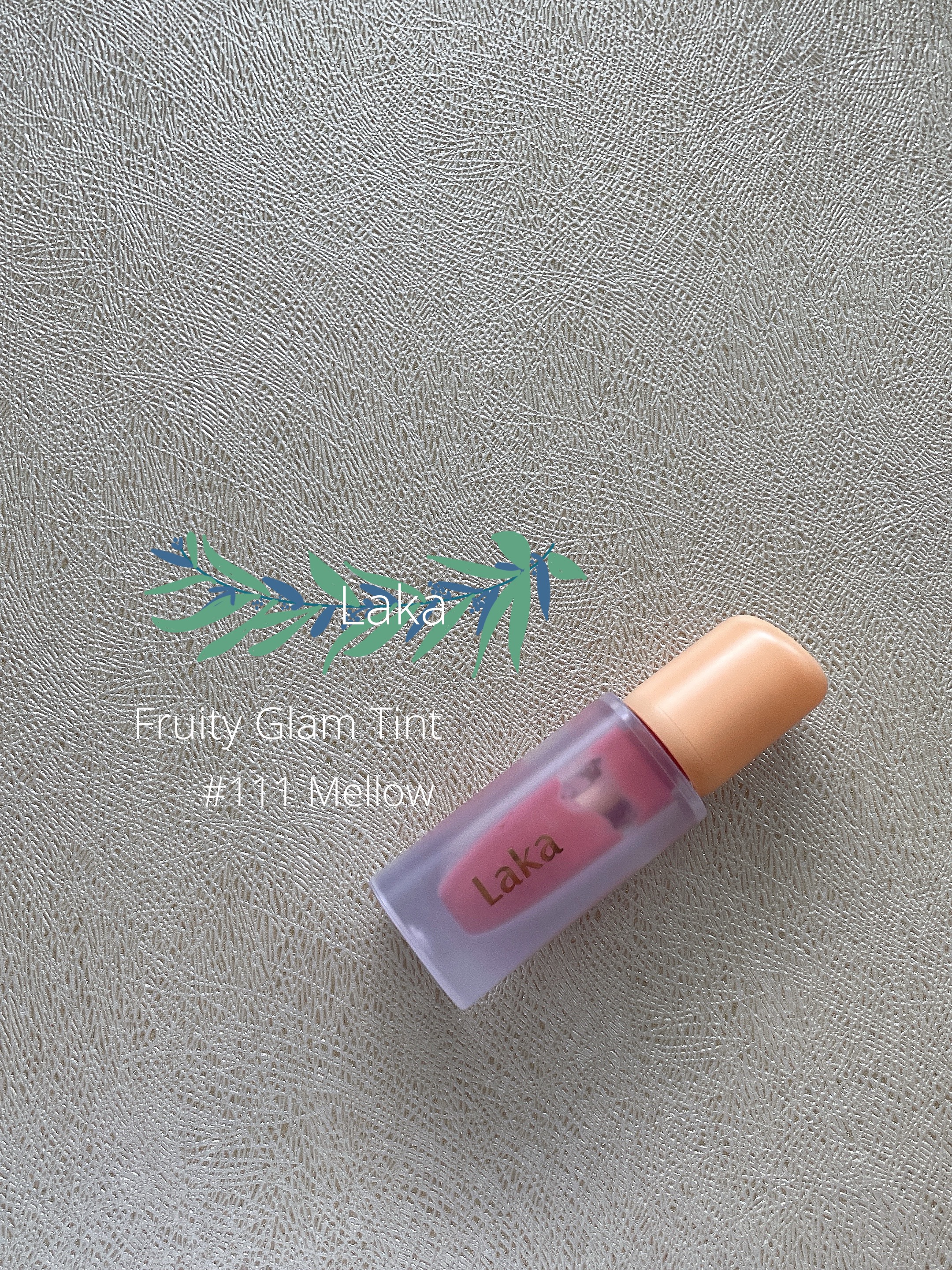 フルーティーグラムティント/Laka/リップティントを使ったクチコミ（3枚目）