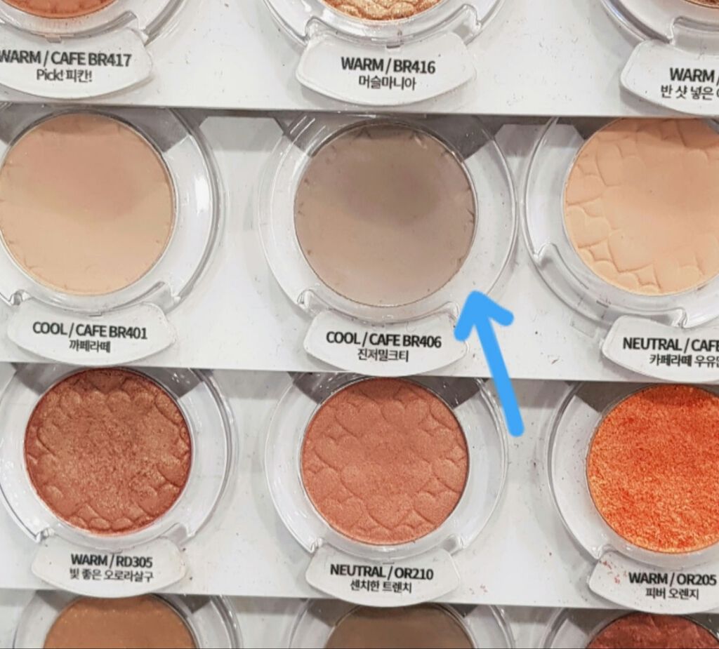 ルックアット マイアイ カフェ/ETUDE/単色アイシャドウを使ったクチコミ(2枚目)