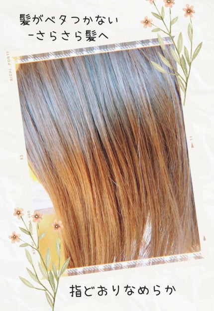 ã¹ã«ã«ãD ããŒã ããã¥ã©ã¹ã¿ãŒ ã¹ã«ã«ãã·ã£ã³ããŒïŒããªãŒãã¡ã³ãããã¯/ã¢ã³ãã¡ãŒ(ã¹ã«ã«ãD)/ã·ã£ã³ããŒã»ã³ã³ãã£ã·ã§ããŒã䜿ã£ãã¯ãã³ãïŒ2æç®ïŒ