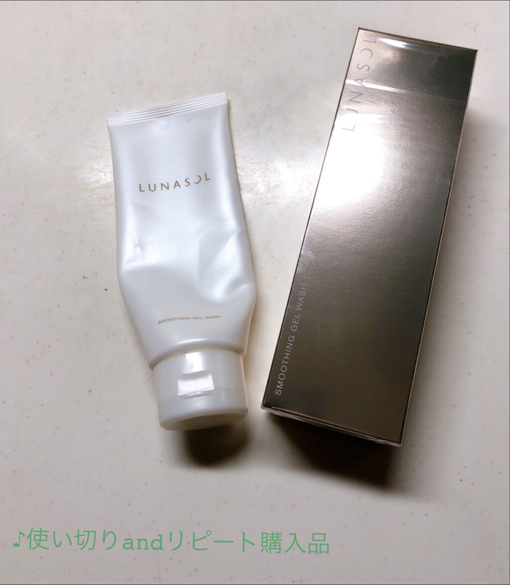 スムージングジェルウォッシュ/LUNASOL/その他洗顔料を使ったクチコミ（1枚目）
