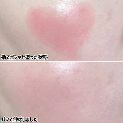 BRAYE LIPSLEEK BLUR/BRAYE/口紅を使ったクチコミ(10枚目)