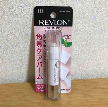 レブロン キス シュガー スクラブ/REVLON/リップスクラブを使ったクチコミ（2枚目）