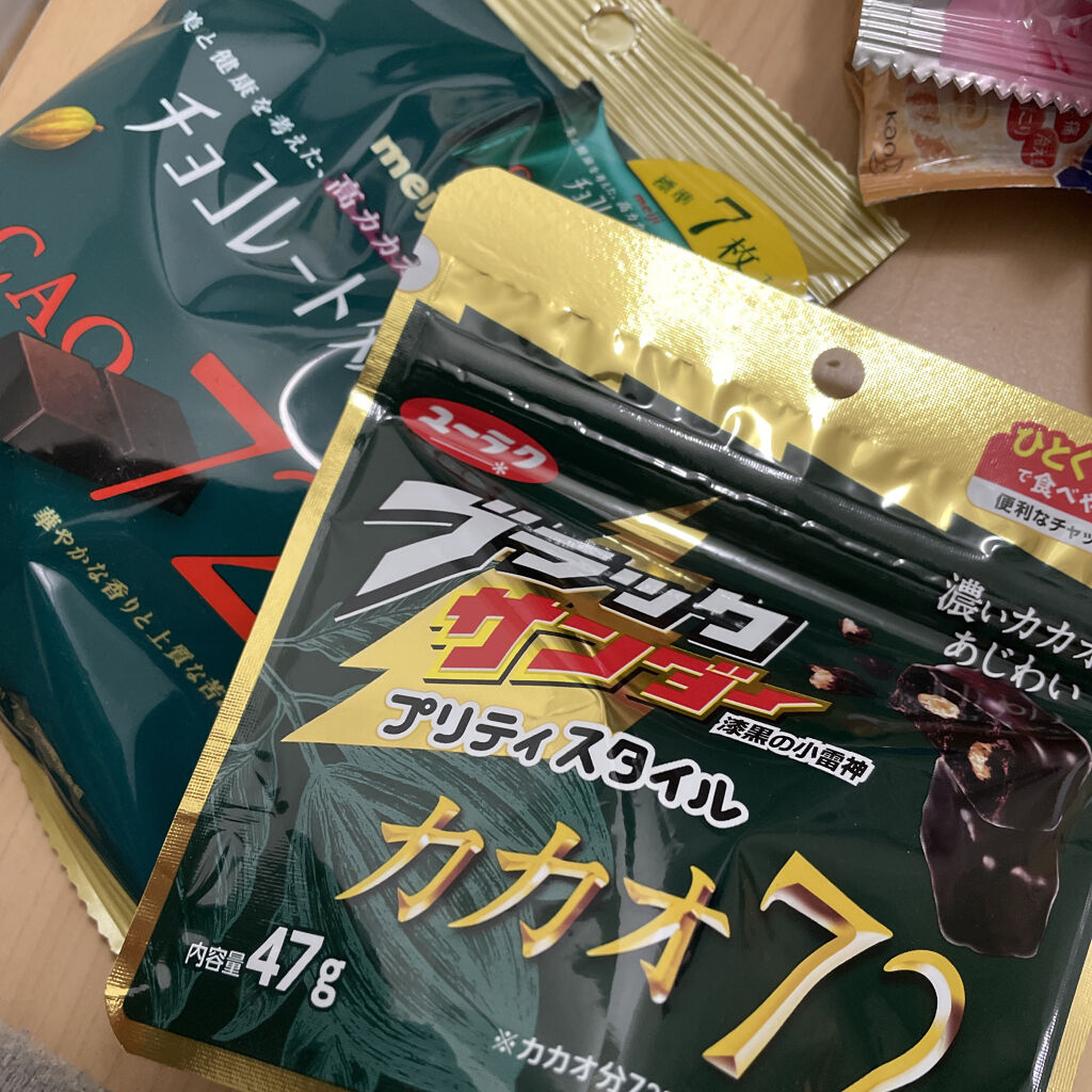 とろり炭酸湯 ぜいたくハーブラベンダー 12錠入/温泡/炭酸系入浴剤を使ったクチコミ（3枚目）