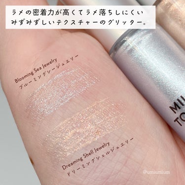 Milk Touch フェアリージュエルアイグリッターのクチコミ「ミルクタッチ隠れ名品グリッターに人魚姫イメージの新色🧜‍♀️✨

Milk Touch
フェア.....」（3枚目）