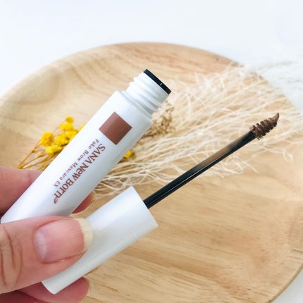 フェイクブロウマスカラEX/サナ ニューボーン/眉マスカラを使ったクチコミ(4枚目)