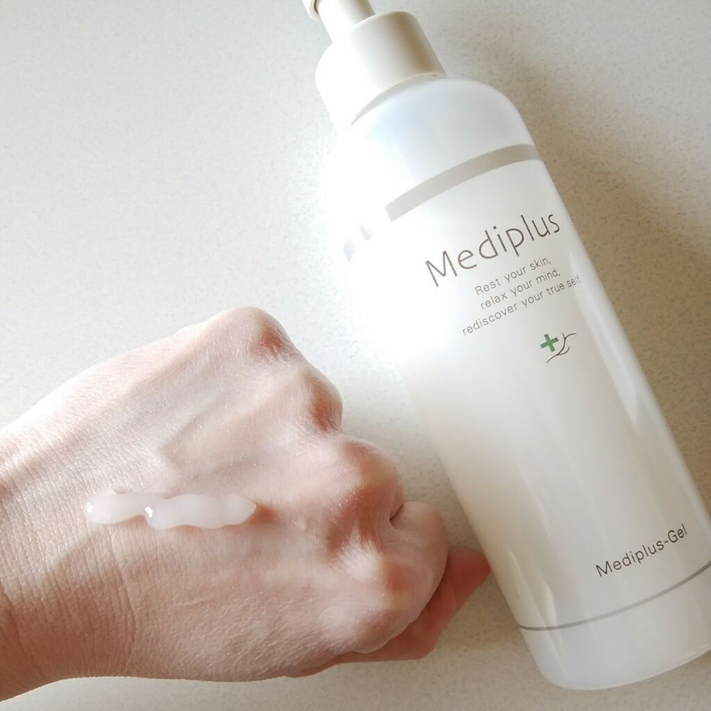 メディプラスゲル/メディプラス/オールインワン化粧品 by domingo