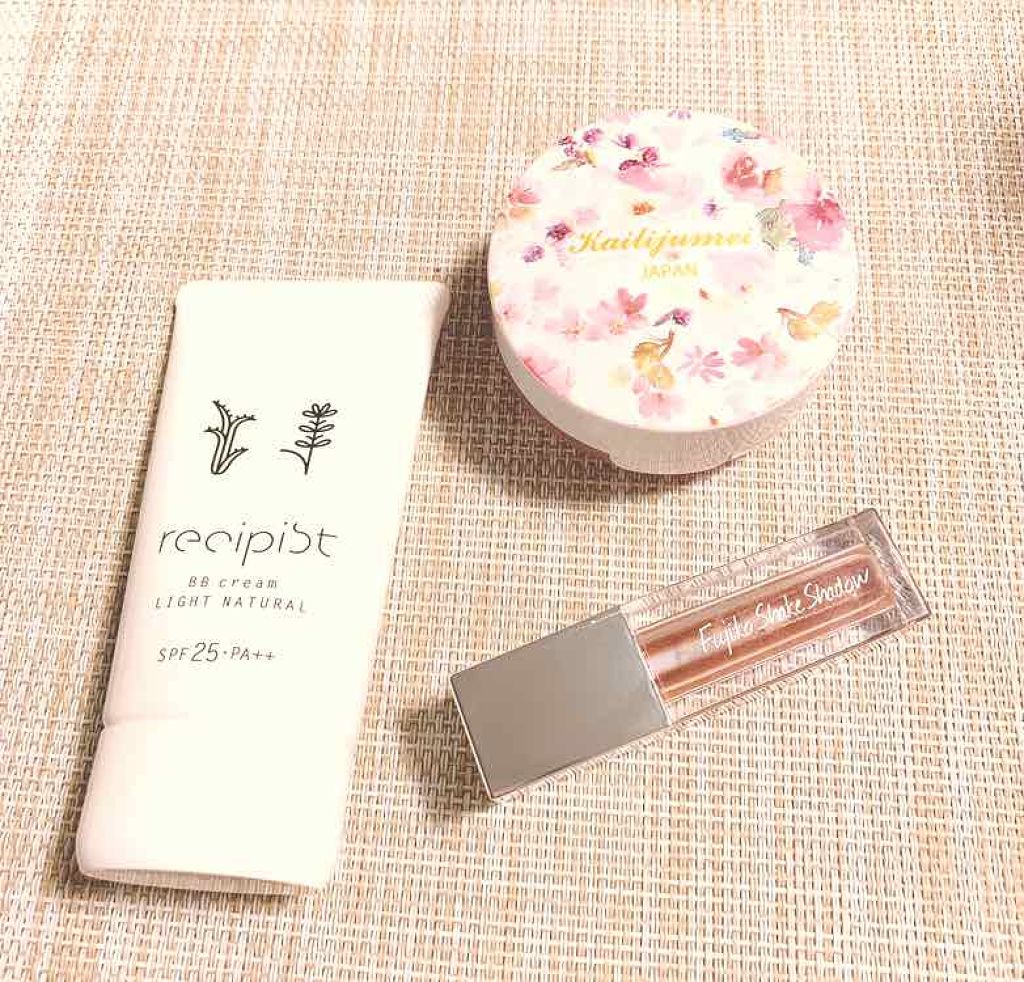 エテュセ ポアレスプライマー/ettusais/化粧下地を使ったクチコミ(2枚目)