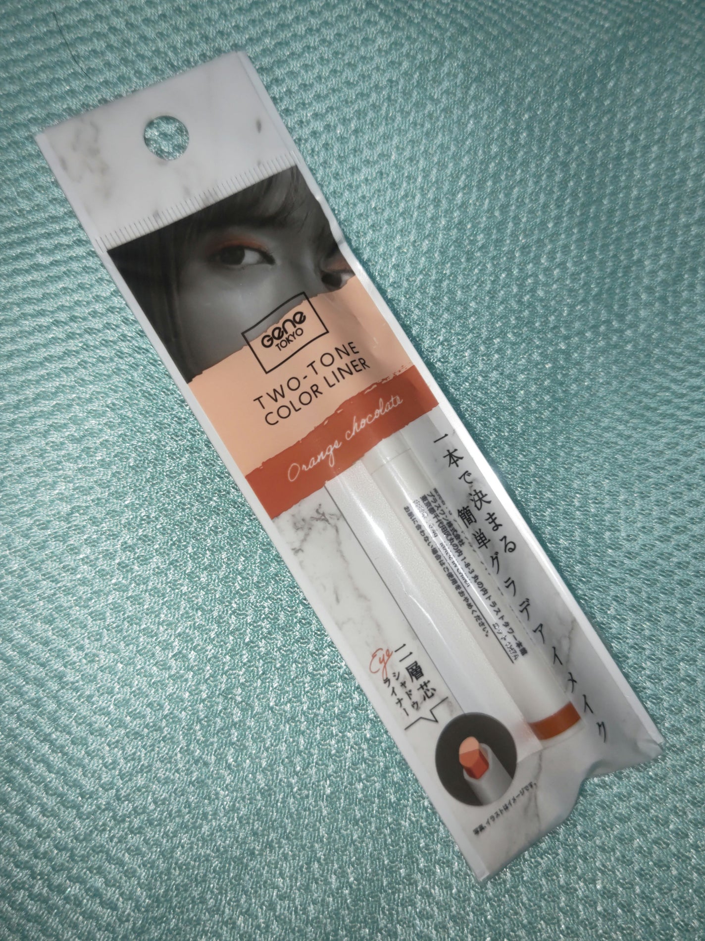 Gene TOKYO ツートンカラーライナー/DAISO/スティックアイシャドウを使ったクチコミ(1枚目)