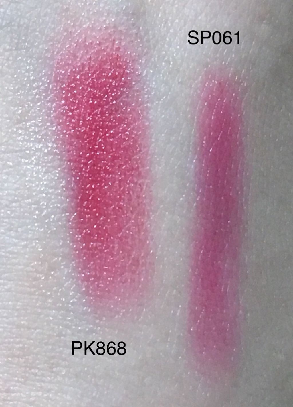 クリスタルデュオ リップスティック/Visée/口紅を使ったクチコミ(2枚目)