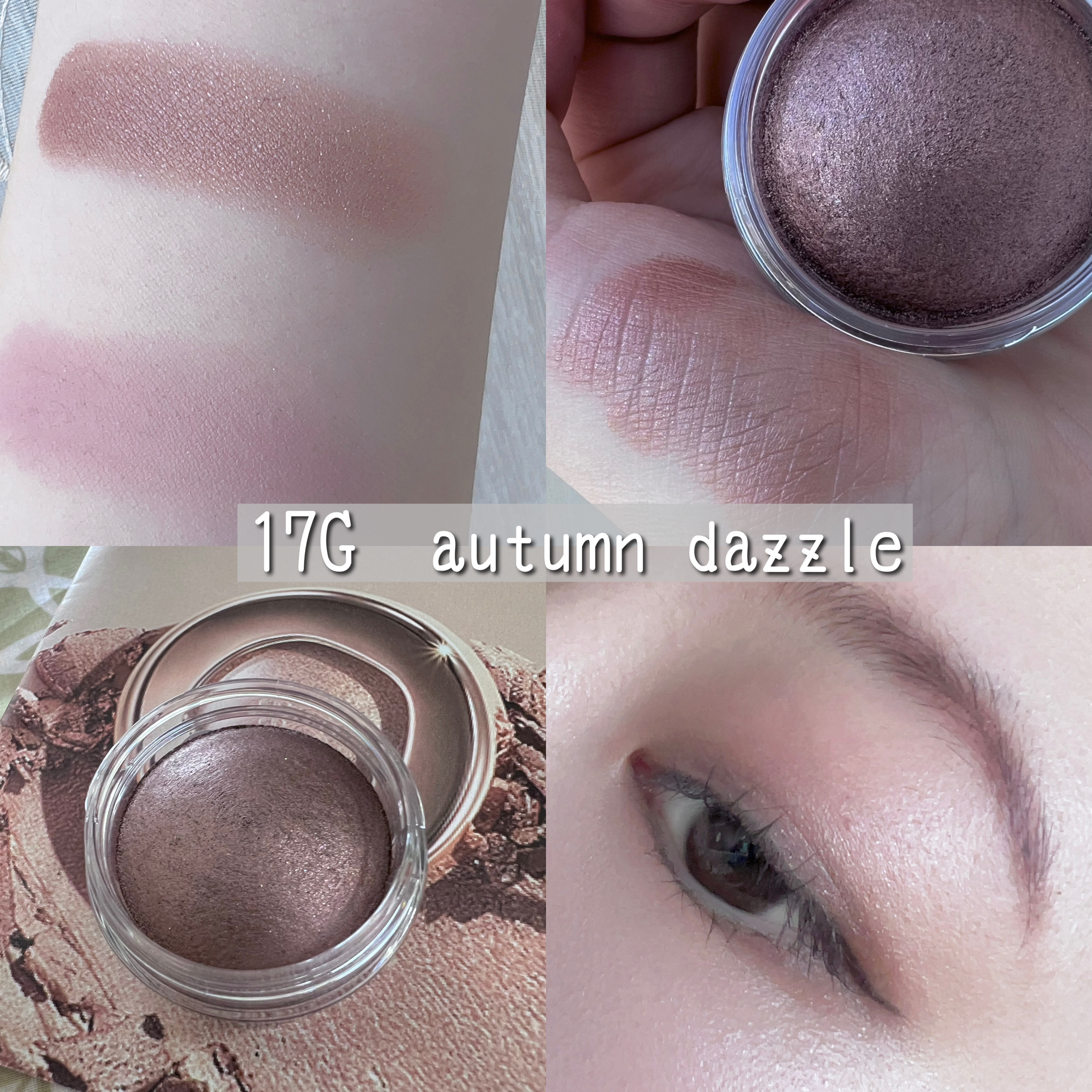 アイグロウジェム スキンシャドウ/DECORTÉ/ジェル・クリームアイシャドウを使ったクチコミ（3枚目）