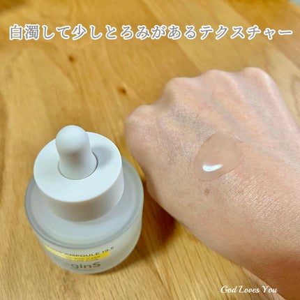 Peeling Ampoule 19.5/BeginS by JUNGSAEMMOOL/ピーリングを使ったクチコミ(3枚目)