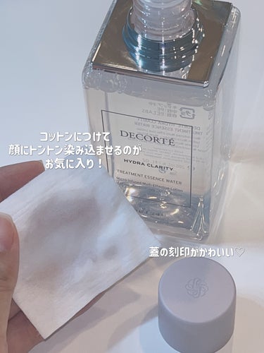 イドラクラリティ　薬用 トリートメント エッセンス ウォーター/DECORTÉ/化粧水を使ったクチコミ（4枚目）