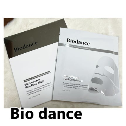 バイオコラーゲンリアルディープマスク/Biodance/シートマスク・パックを使ったクチコミ(1枚目)