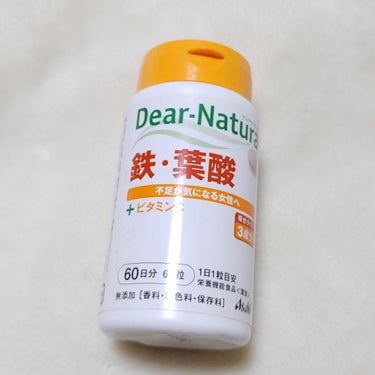 鉄・葉酸/Dear-Natura (ディアナチュラ)/健康サプリメントを使ったクチコミ（1枚目）