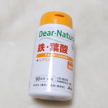 鉄・葉酸/Dear-Natura (ディアナチュラ)/健康サプリメントを使ったクチコミ(1枚目)