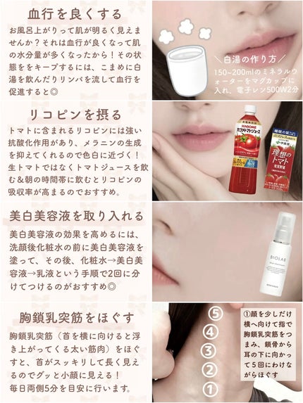 シルコット うるうるコットン/シルコット/コットンを使ったクチコミ(2枚目)
